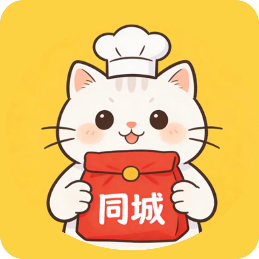 测试商品